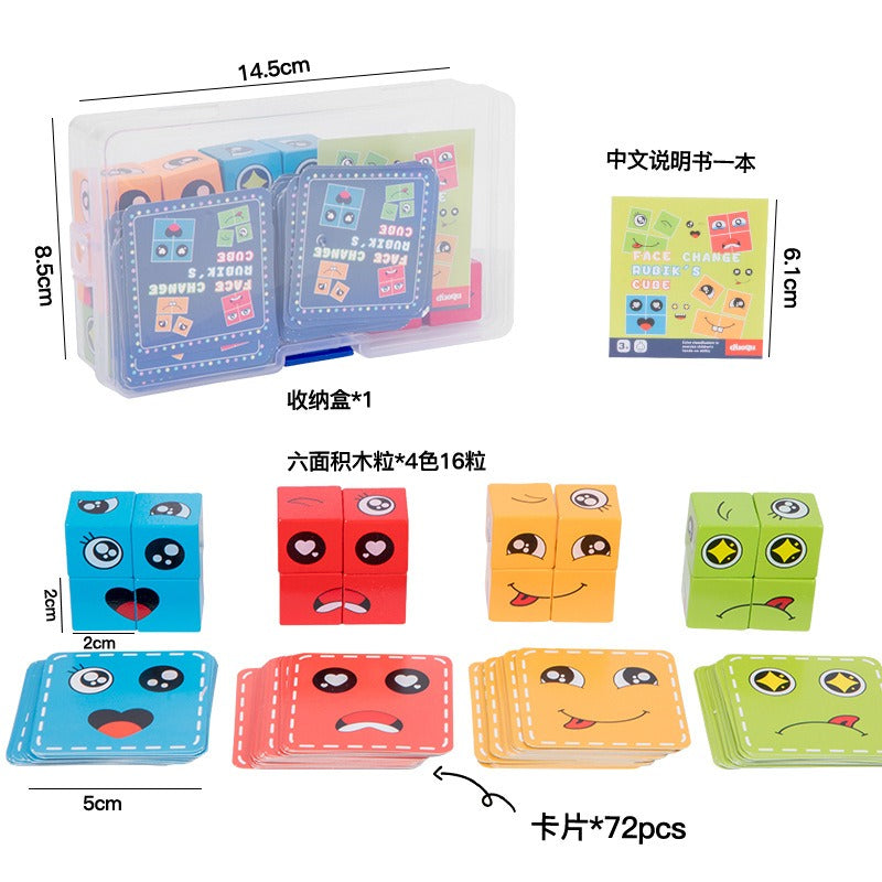 Children's fun logical thinking training, face changing, puzzle, parent-child interactive tabletop game toys