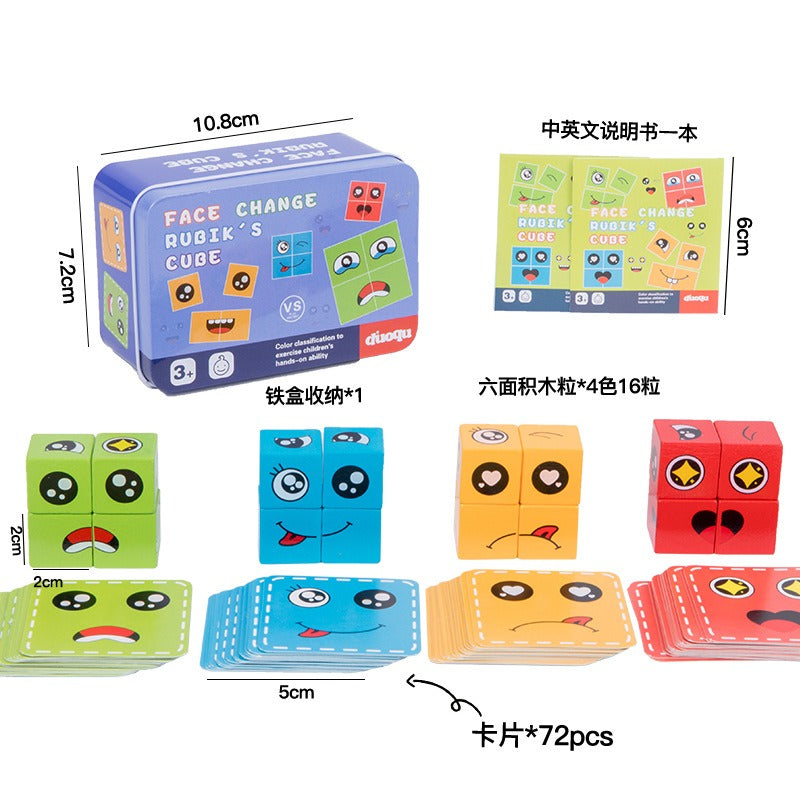 Children's fun logical thinking training, face changing, puzzle, parent-child interactive tabletop game toys