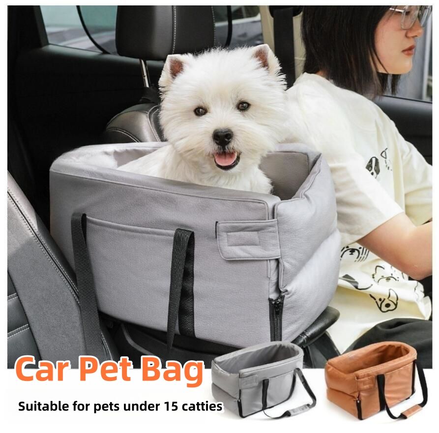 Car Pet Carrier Bag – Portable Dog & Cat Outing Shoulder Bag