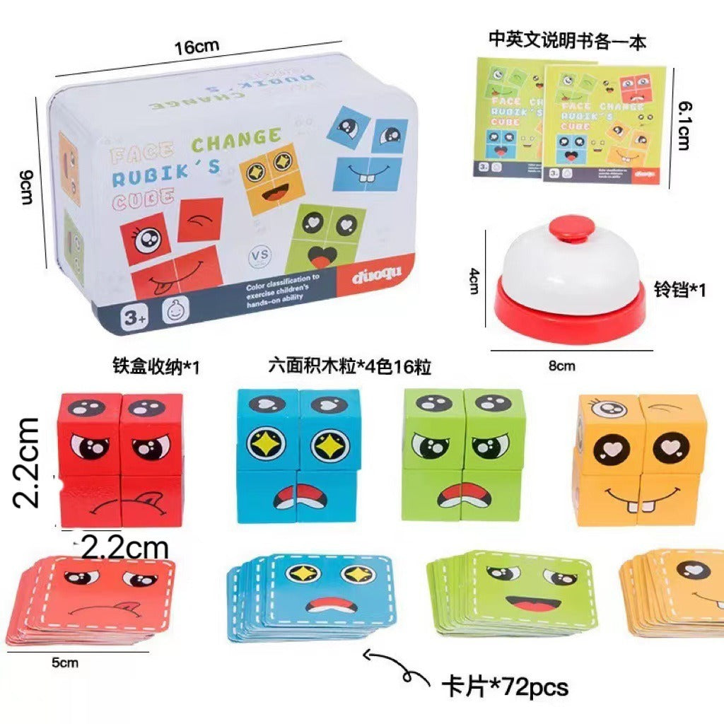 Children's fun logical thinking training, face changing, puzzle, parent-child interactive tabletop game toys