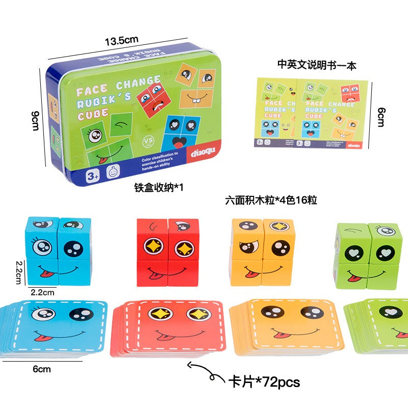 Children's fun logical thinking training, face changing, puzzle, parent-child interactive tabletop game toys